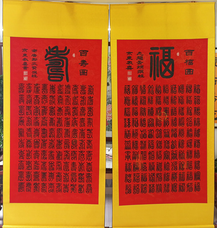   及《千福图》细节大图